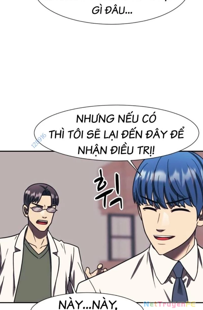 Bản Ngã Tối Thượng Chapter 79 - 10