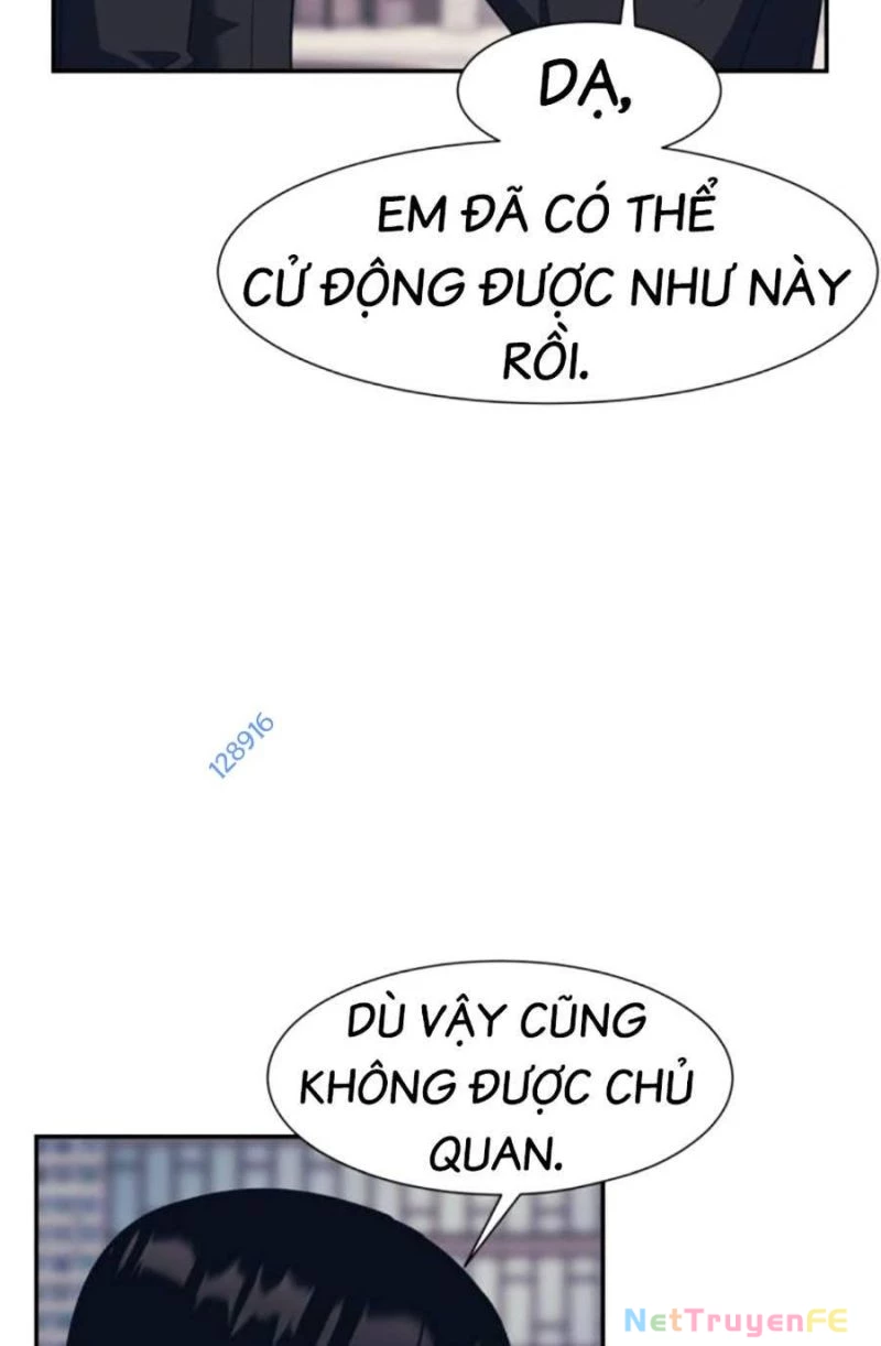 Bản Ngã Tối Thượng Chapter 79 - 22