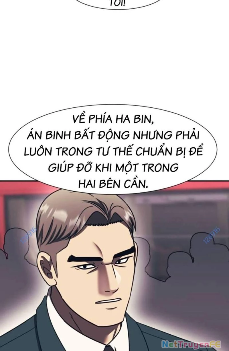 Bản Ngã Tối Thượng Chapter 79 - 37