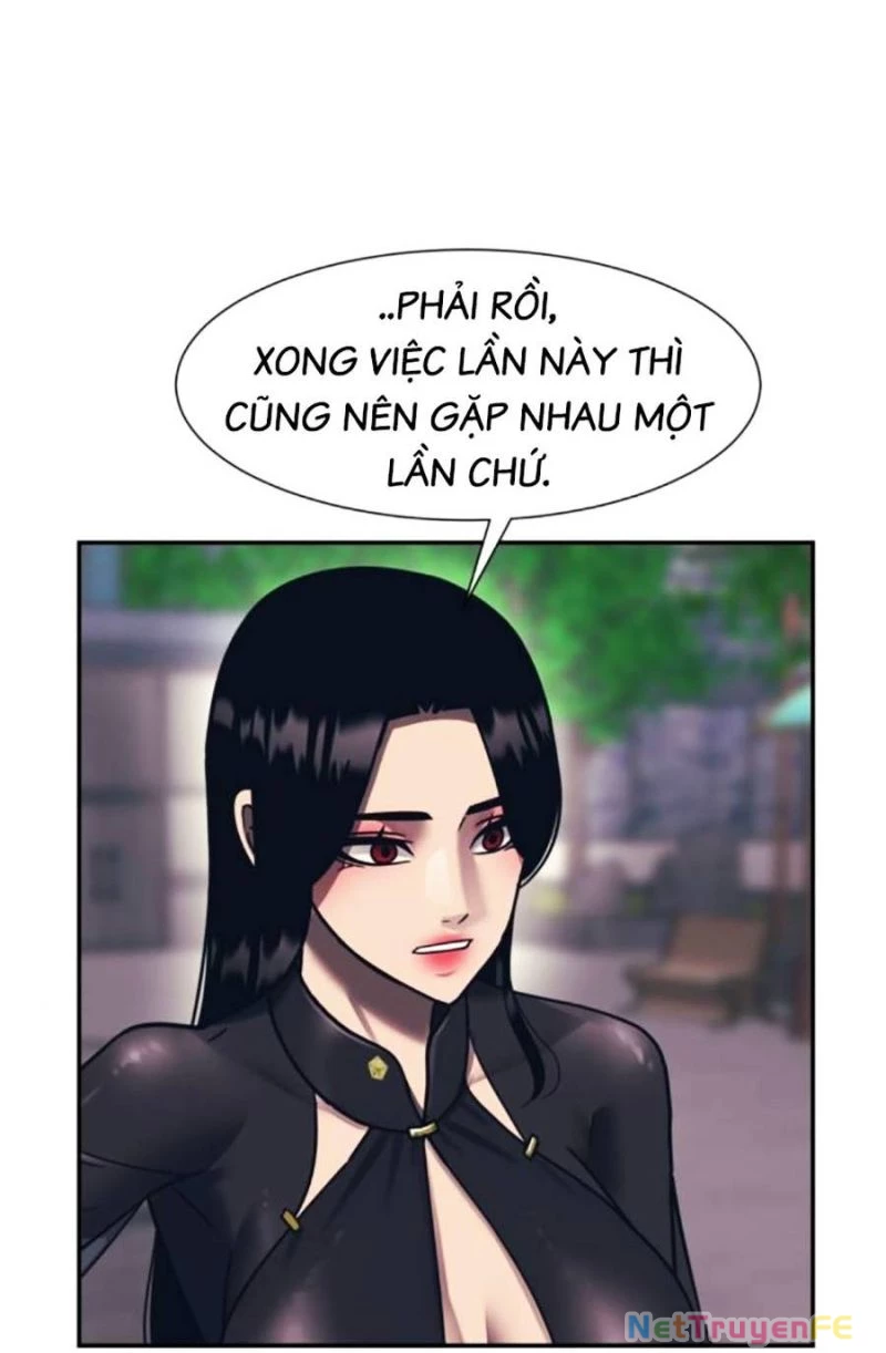 Bản Ngã Tối Thượng Chapter 79 - 43