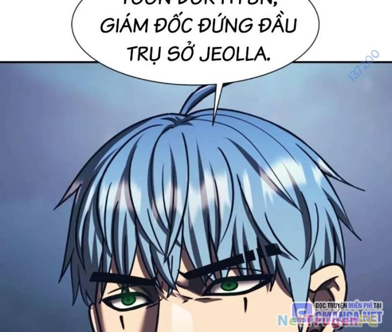 Bản Ngã Tối Thượng Chapter 82 - 6