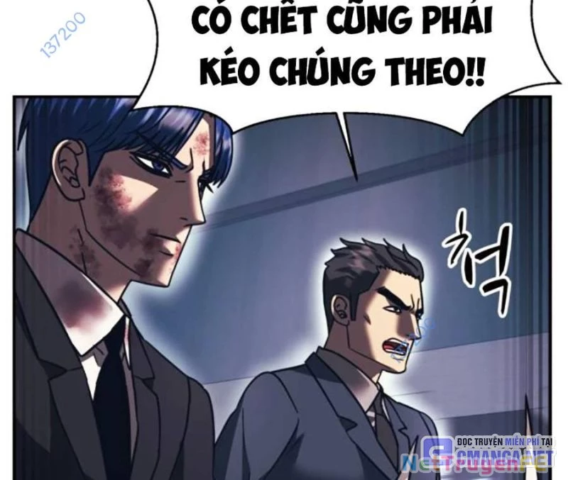 Bản Ngã Tối Thượng Chapter 82 - 12