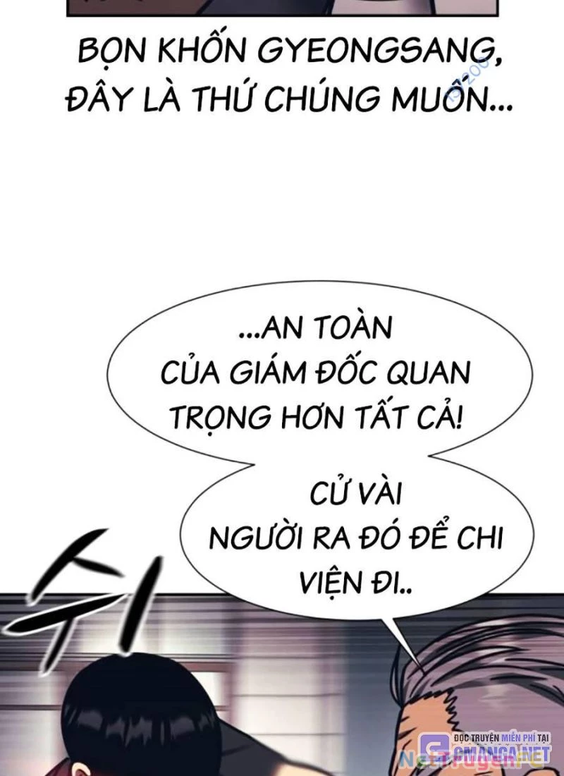 Bản Ngã Tối Thượng Chapter 82 - 39