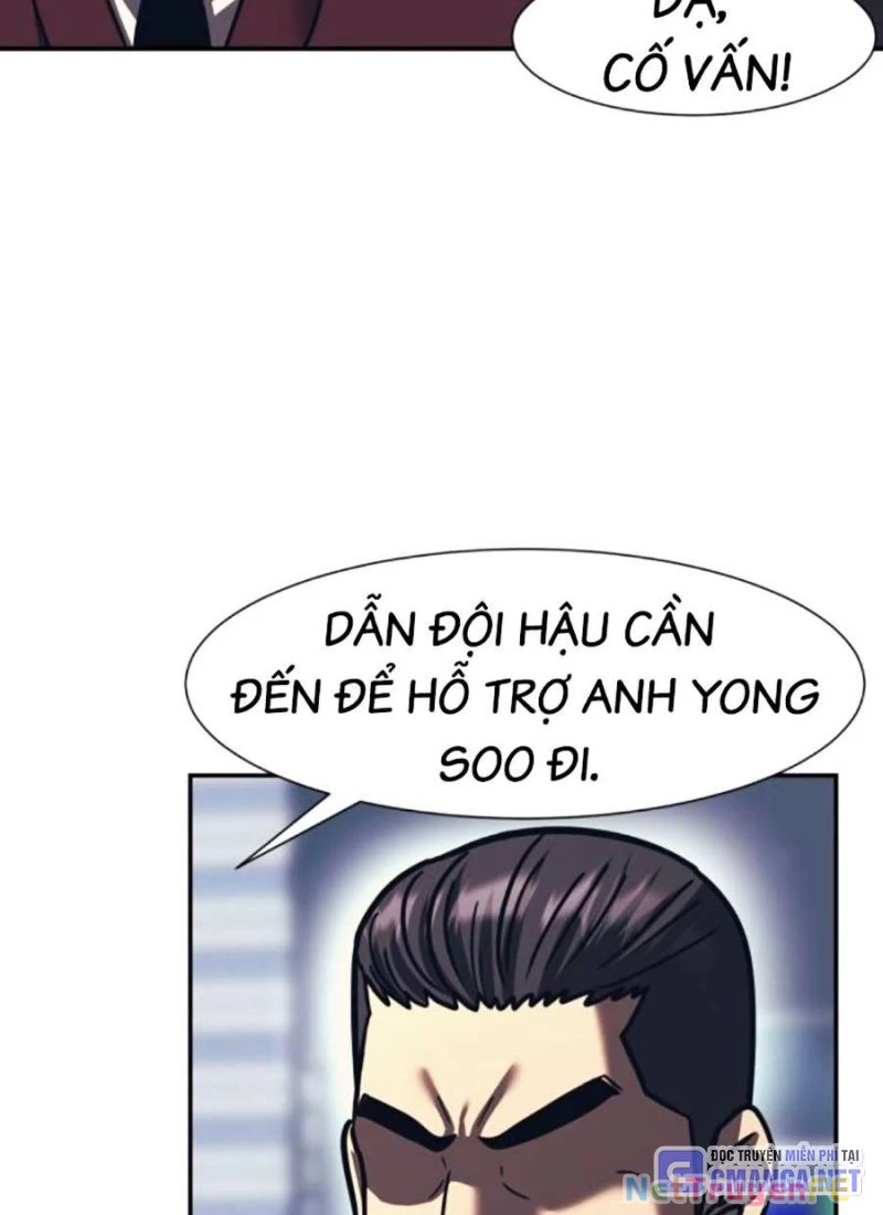 Bản Ngã Tối Thượng Chapter 82 - 66