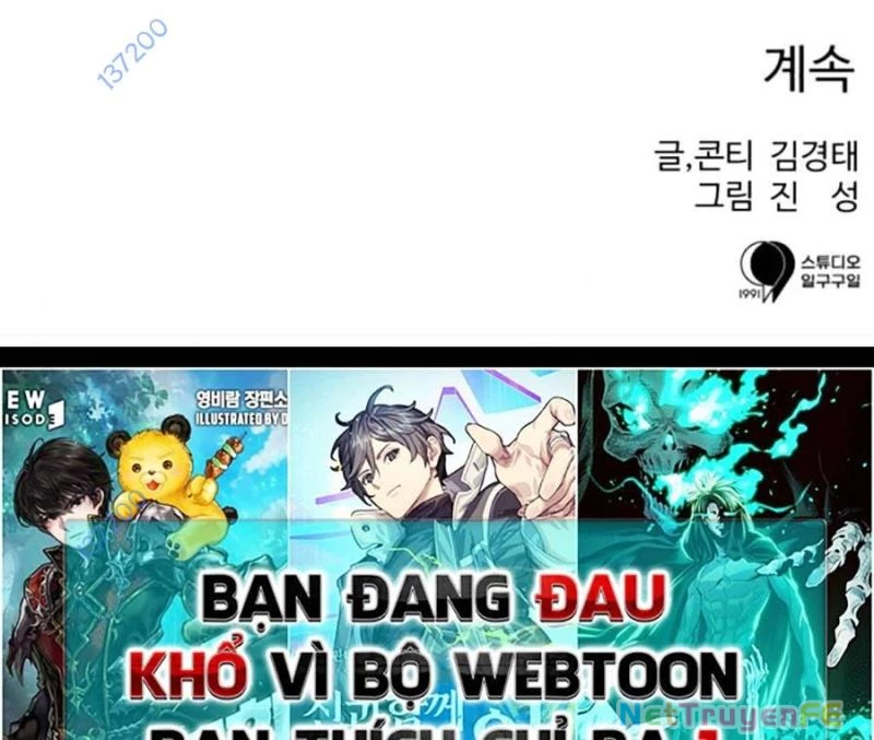 Bản Ngã Tối Thượng Chapter 82 - 142