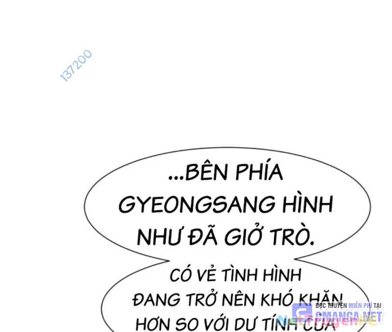 Bản Ngã Tối Thượng Chapter 83 - 6