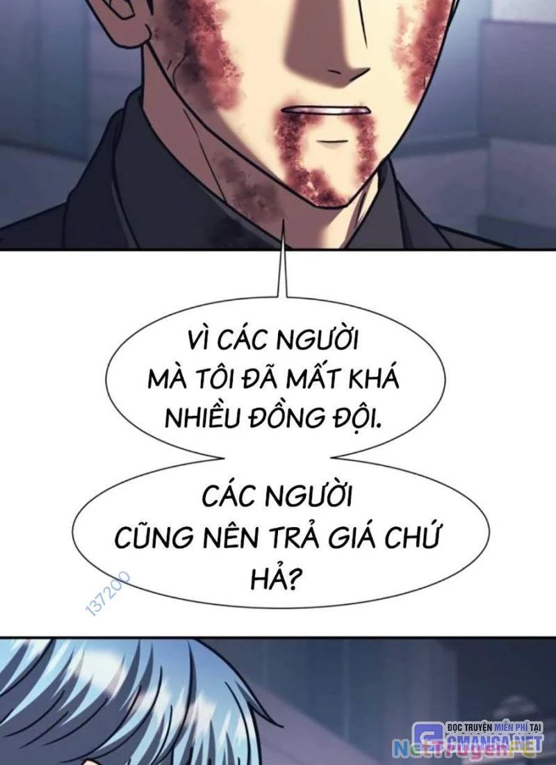 Bản Ngã Tối Thượng Chapter 84 - 3