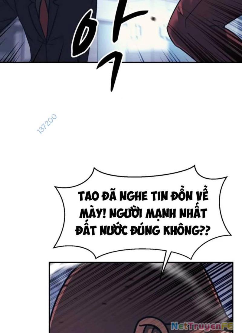 Bản Ngã Tối Thượng Chapter 84 - 17