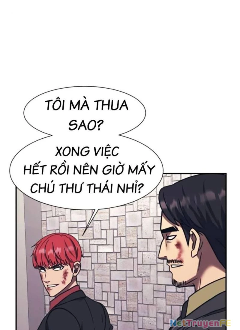 Bản Ngã Tối Thượng Chapter 84 - 34