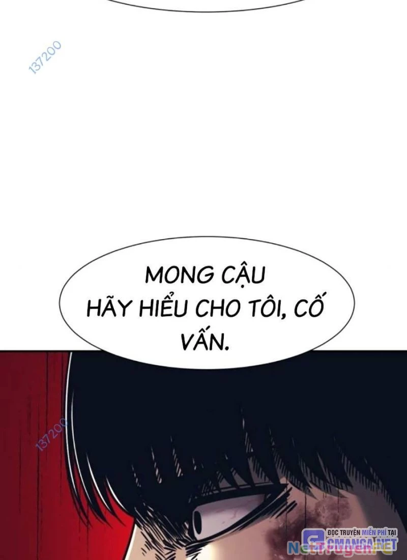 Bản Ngã Tối Thượng Chapter 84 - 138