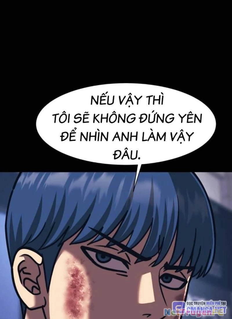 Bản Ngã Tối Thượng Chapter 85 - 27