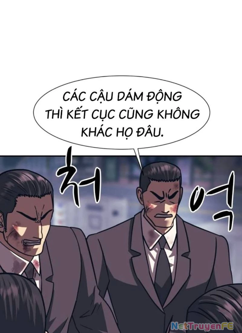 Bản Ngã Tối Thượng Chapter 85 - 47