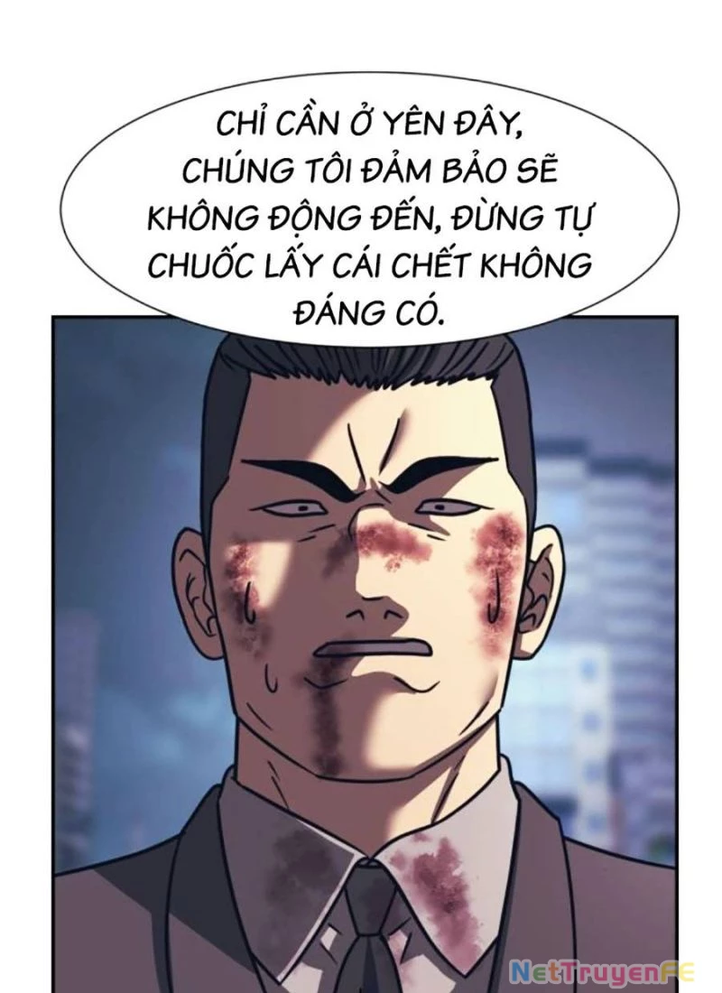 Bản Ngã Tối Thượng Chapter 85 - 49