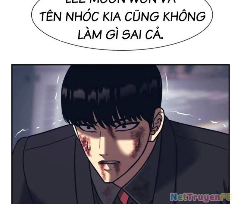 Bản Ngã Tối Thượng Chapter 85 - 56