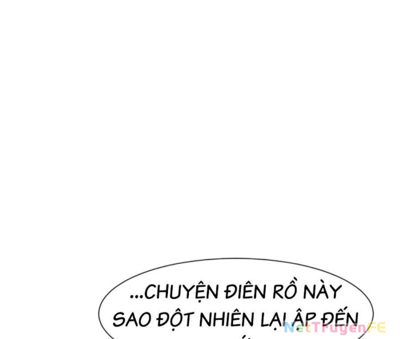 Bản Ngã Tối Thượng Chapter 86 - 14