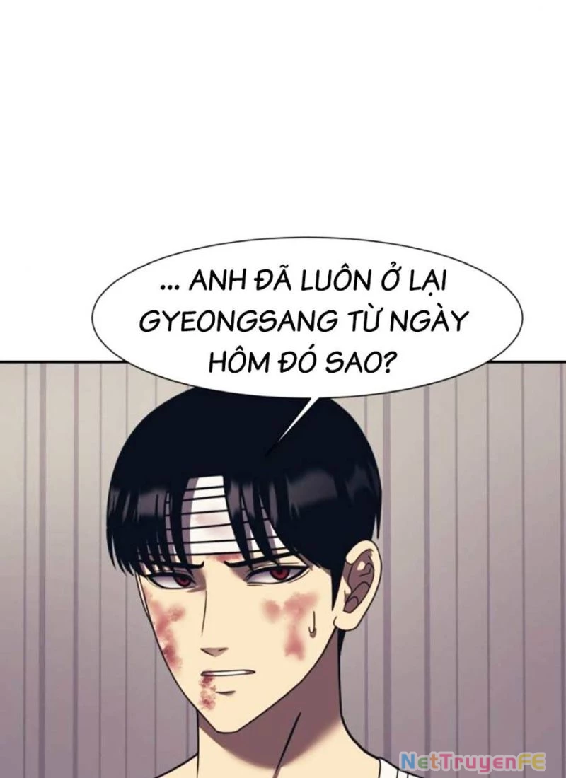 Bản Ngã Tối Thượng Chapter 86 - 79