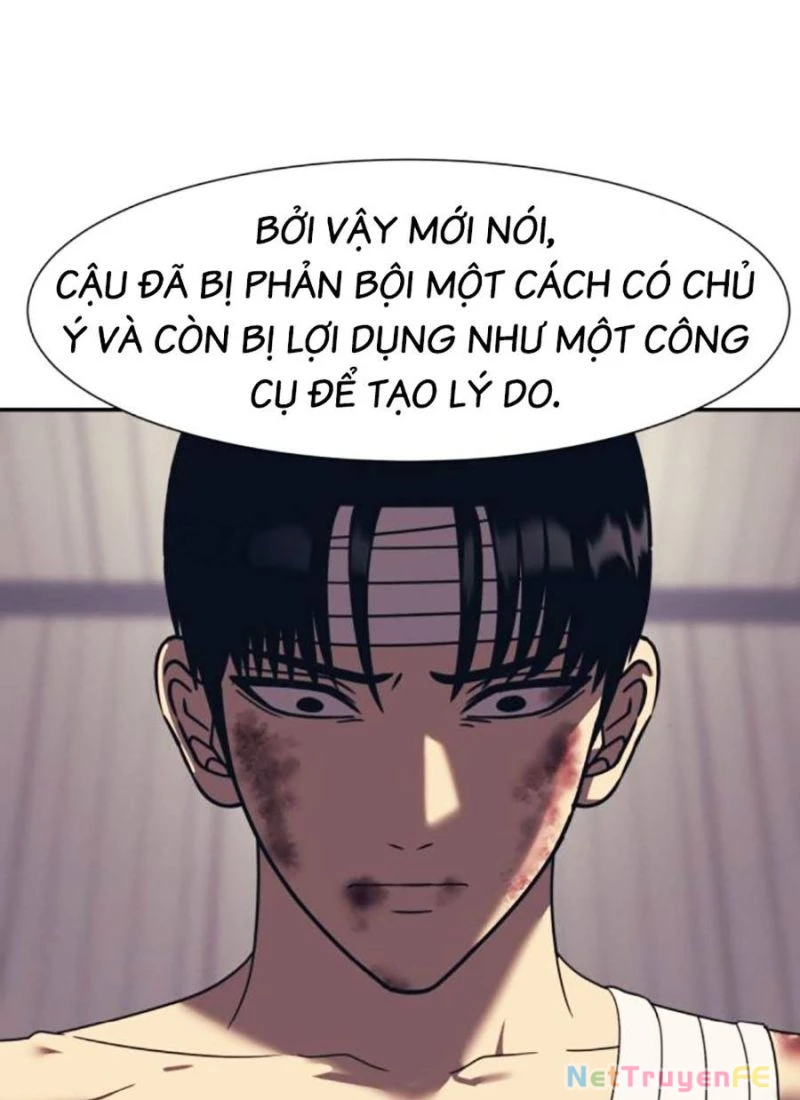 Bản Ngã Tối Thượng Chapter 86 - 95