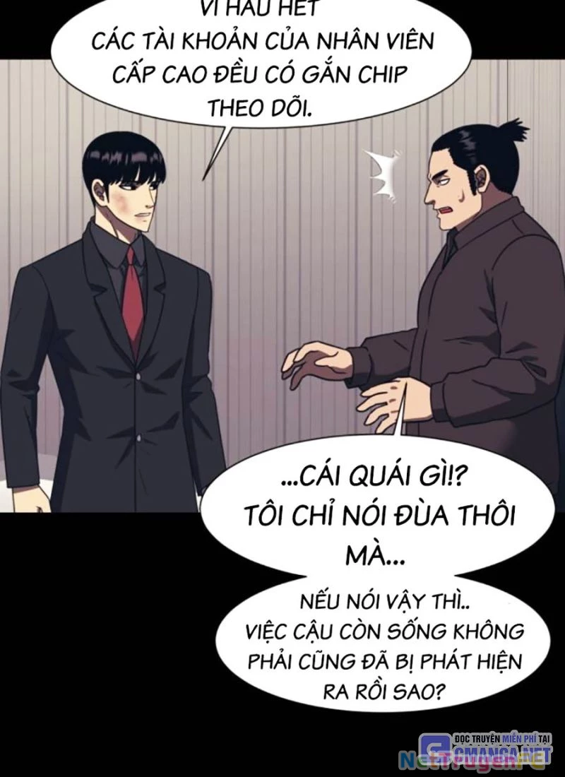 Bản Ngã Tối Thượng Chapter 87 - 15