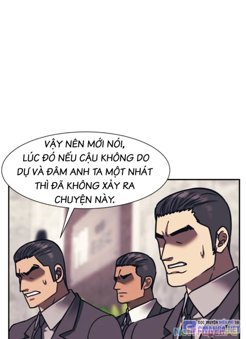 Bản Ngã Tối Thượng Chapter 87 - 33