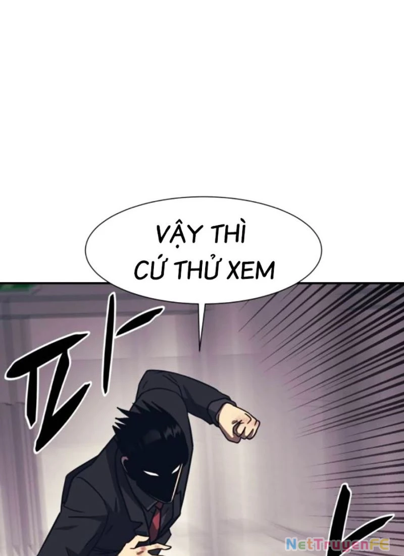 Bản Ngã Tối Thượng Chapter 87 - 47