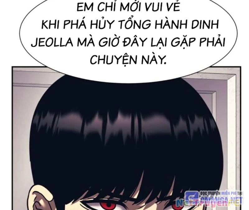 Bản Ngã Tối Thượng Chapter 87 - 126