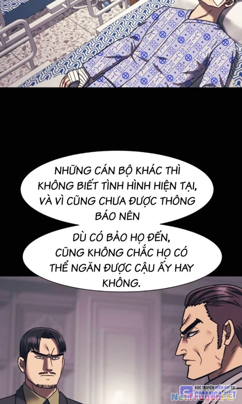 Bản Ngã Tối Thượng Chapter 88 - 21