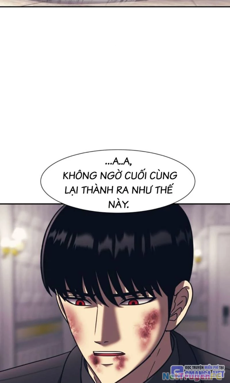 Bản Ngã Tối Thượng Chapter 88 - 78