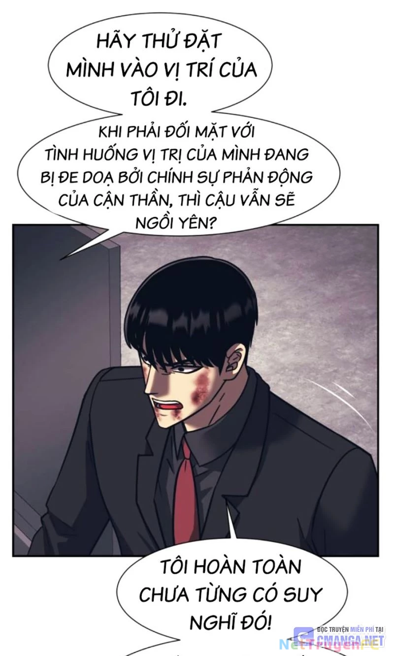 Bản Ngã Tối Thượng Chapter 89 - 27