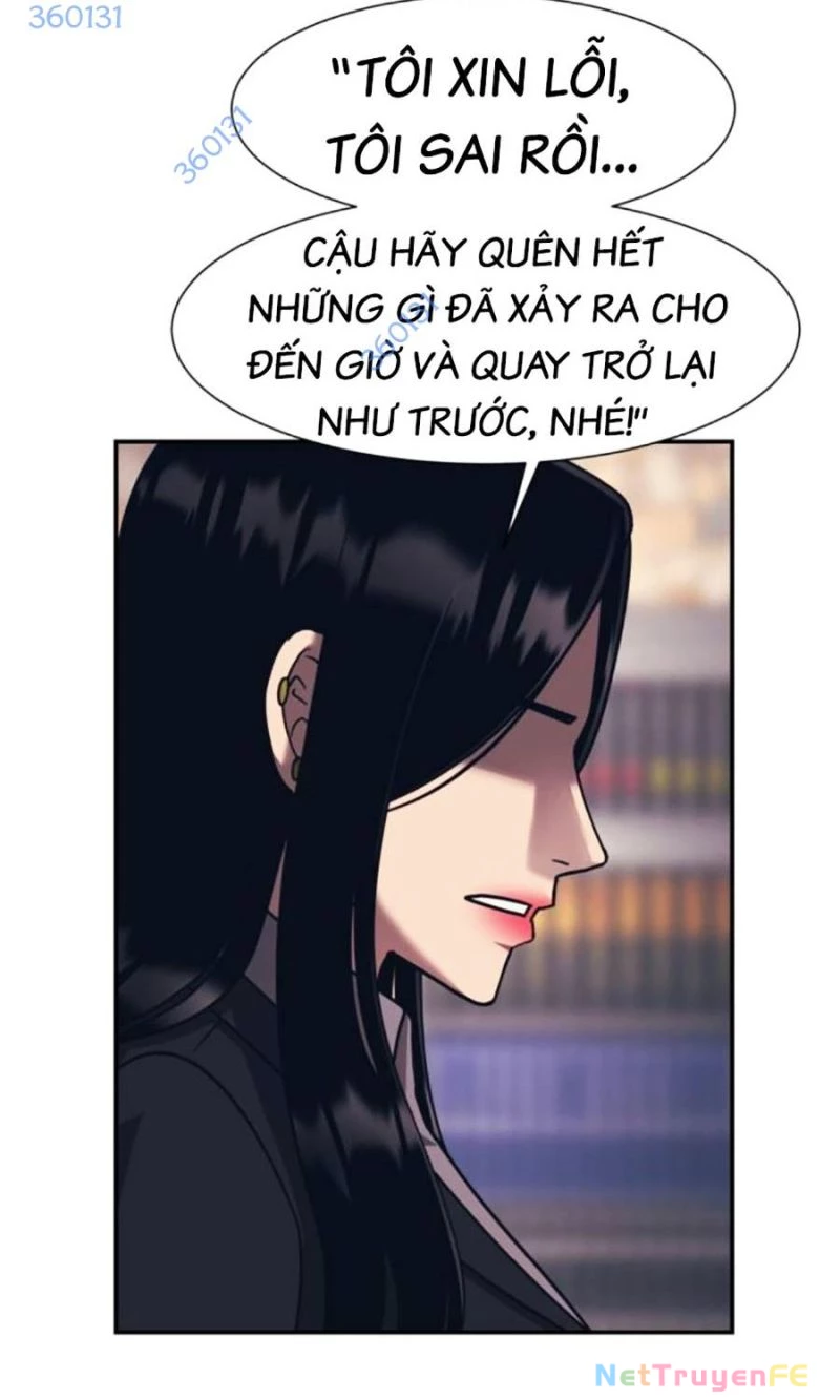 Bản Ngã Tối Thượng Chapter 89 - 46