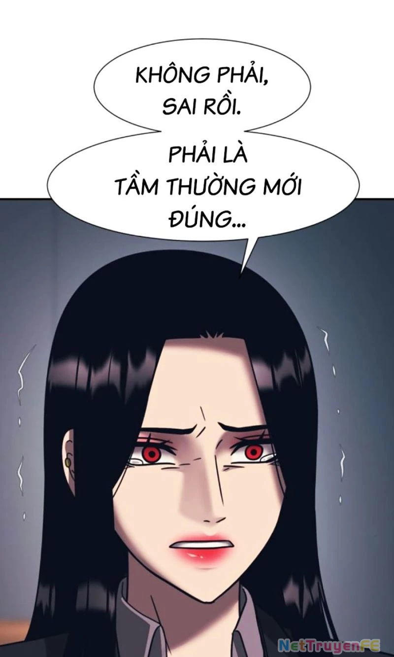 Bản Ngã Tối Thượng Chapter 89 - 74