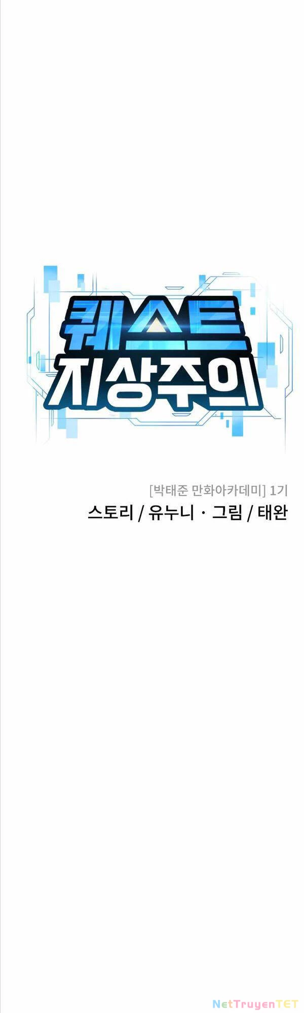 Nhiệm Vụ Diệu Kỳ Chapter 81 - 8