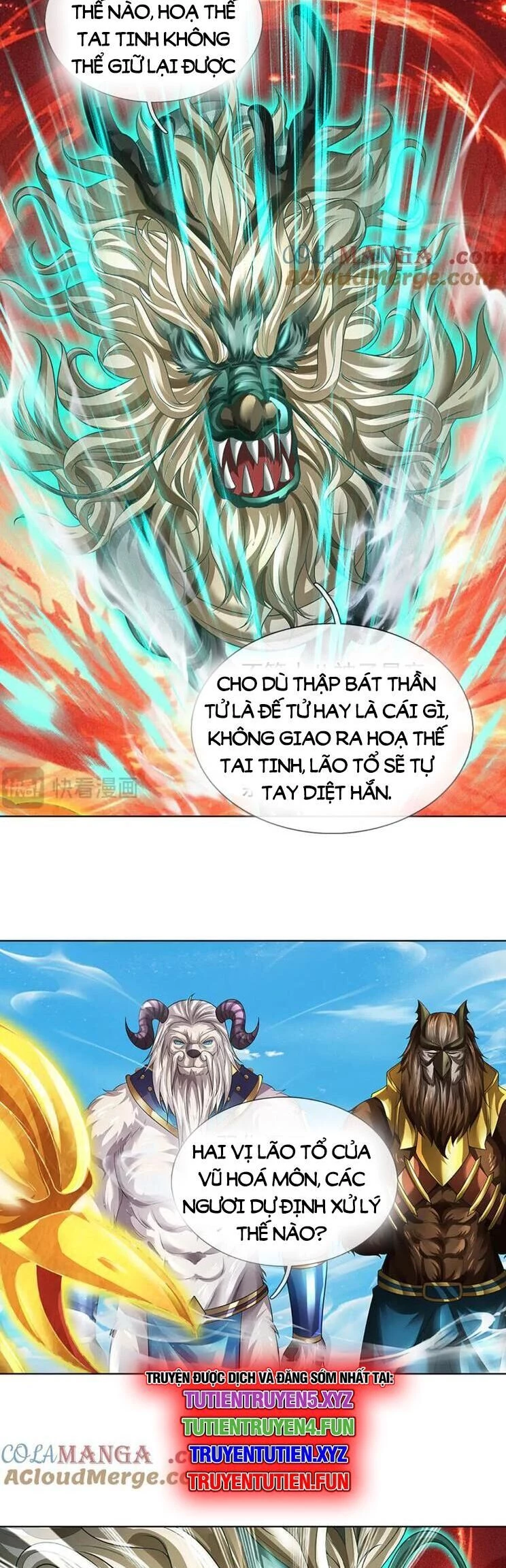 Bắt Đầu Với Chí Tôn Đan Điền Chapter 335 - 23