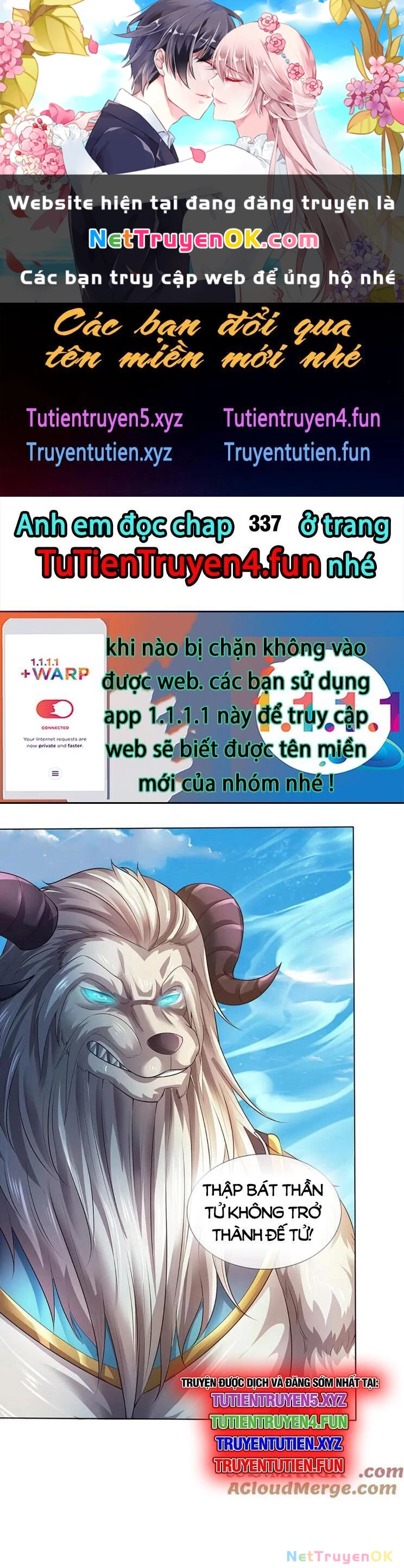 Bắt Đầu Với Chí Tôn Đan Điền Chapter 336 - 1