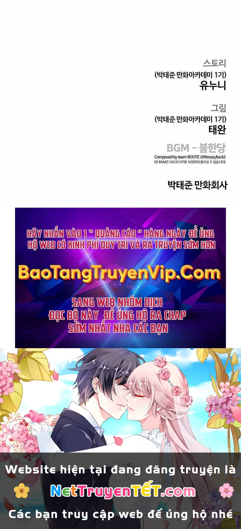 Nhiệm Vụ Diệu Kỳ Chapter 82 - 151