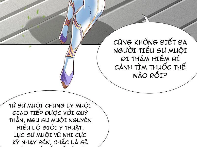 Hóa ra ta lại là lão tổ ma đạo Chapter 1 - 7