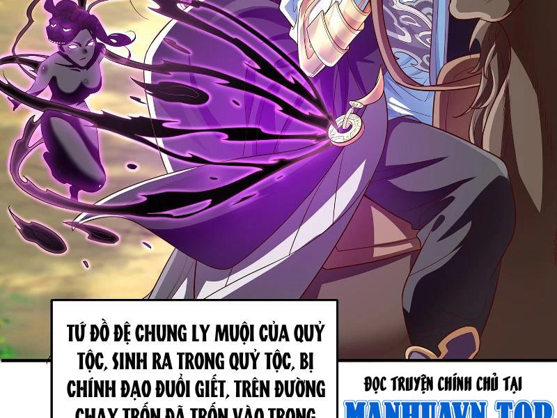 Hóa ra ta lại là lão tổ ma đạo Chapter 1 - 43