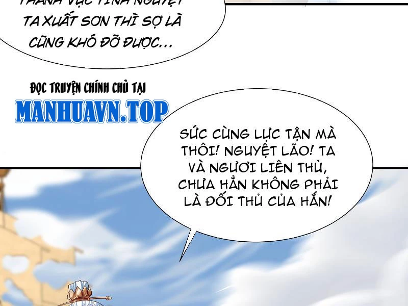 Hóa ra ta lại là lão tổ ma đạo Chapter 4 - 24