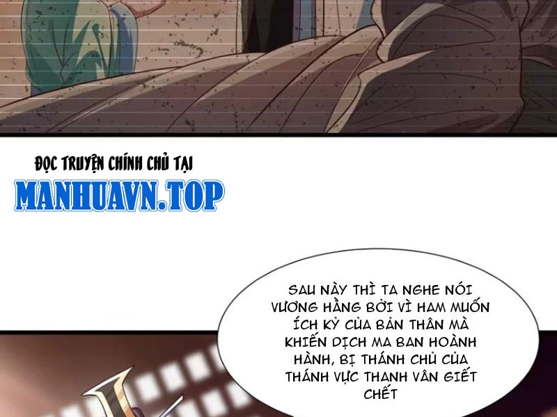 Hóa ra ta lại là lão tổ ma đạo Chapter 11 - 34