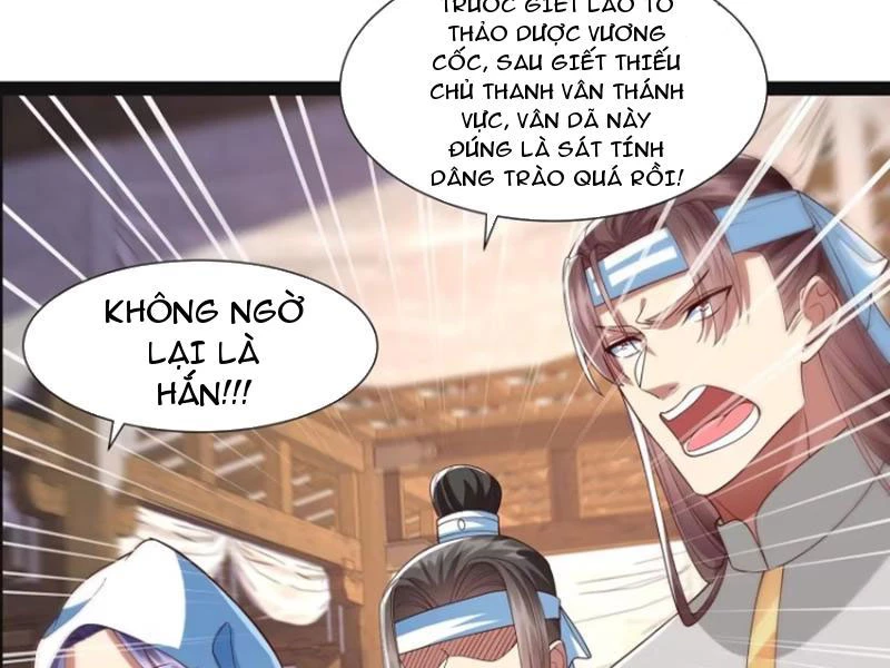 Hóa ra ta lại là lão tổ ma đạo Chapter 20 - 47