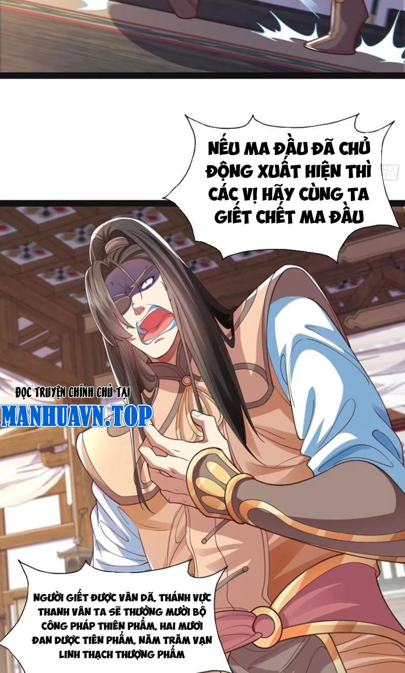 Hóa ra ta lại là lão tổ ma đạo Chapter 21 - 5