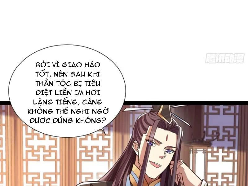 Hóa ra ta lại là lão tổ ma đạo Chapter 25 - 32