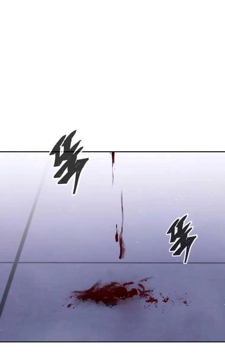 Nhiệm Vụ Diệu Kỳ Chapter 87 - 72