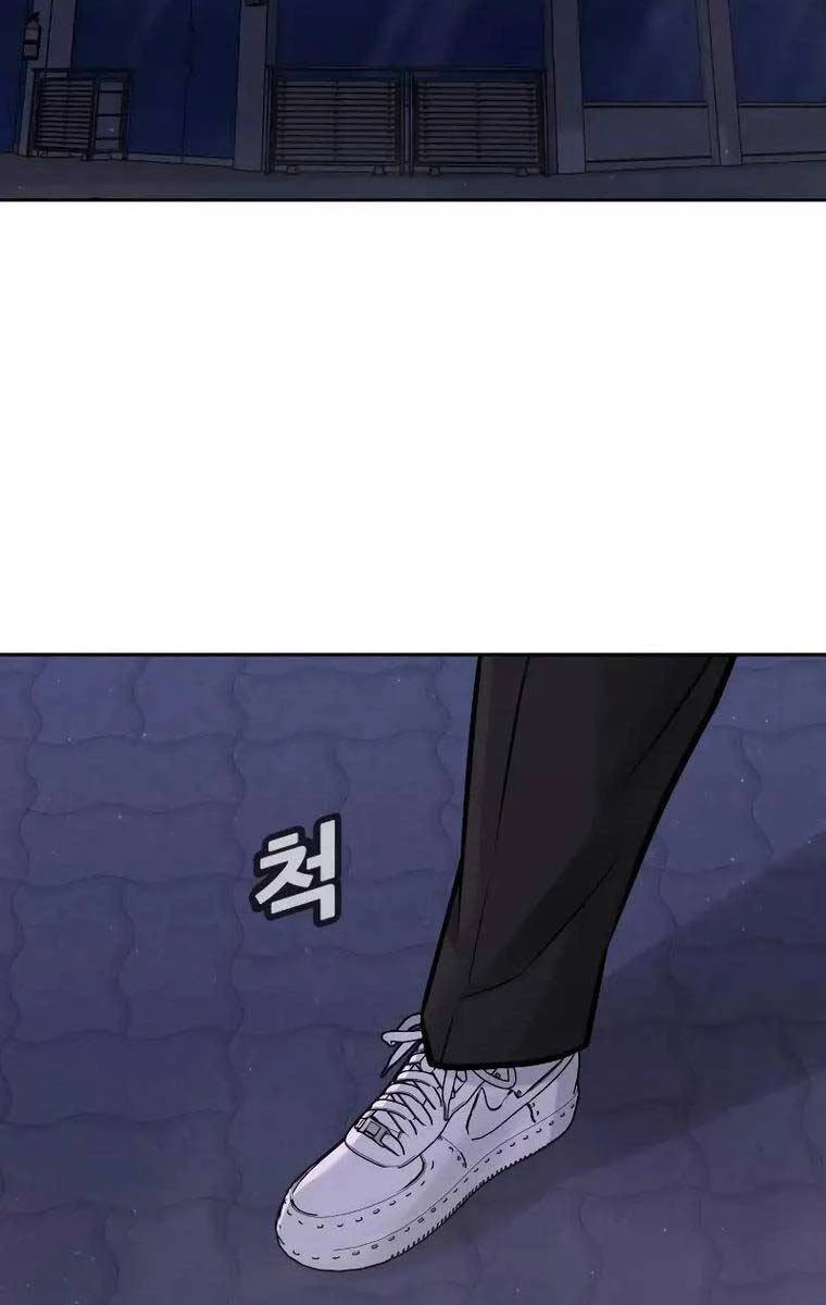 Nhiệm Vụ Diệu Kỳ Chapter 87 - 131