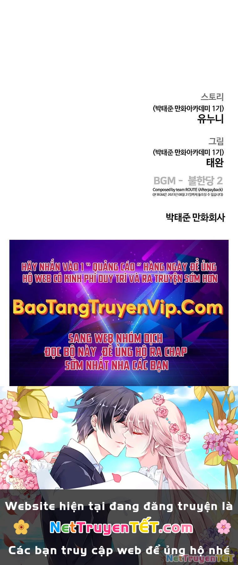 Nhiệm Vụ Diệu Kỳ Chapter 87 - 151