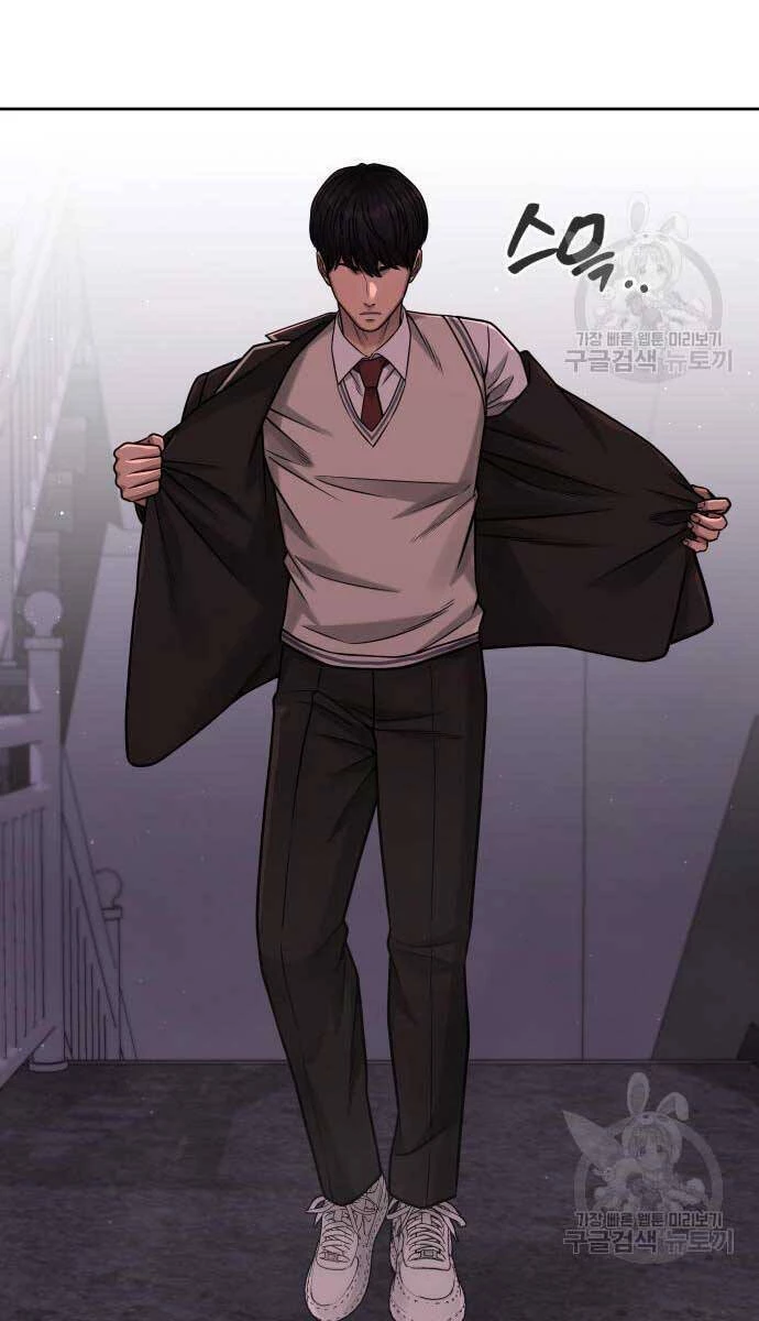 Nhiệm Vụ Diệu Kỳ Chapter 88 - 7