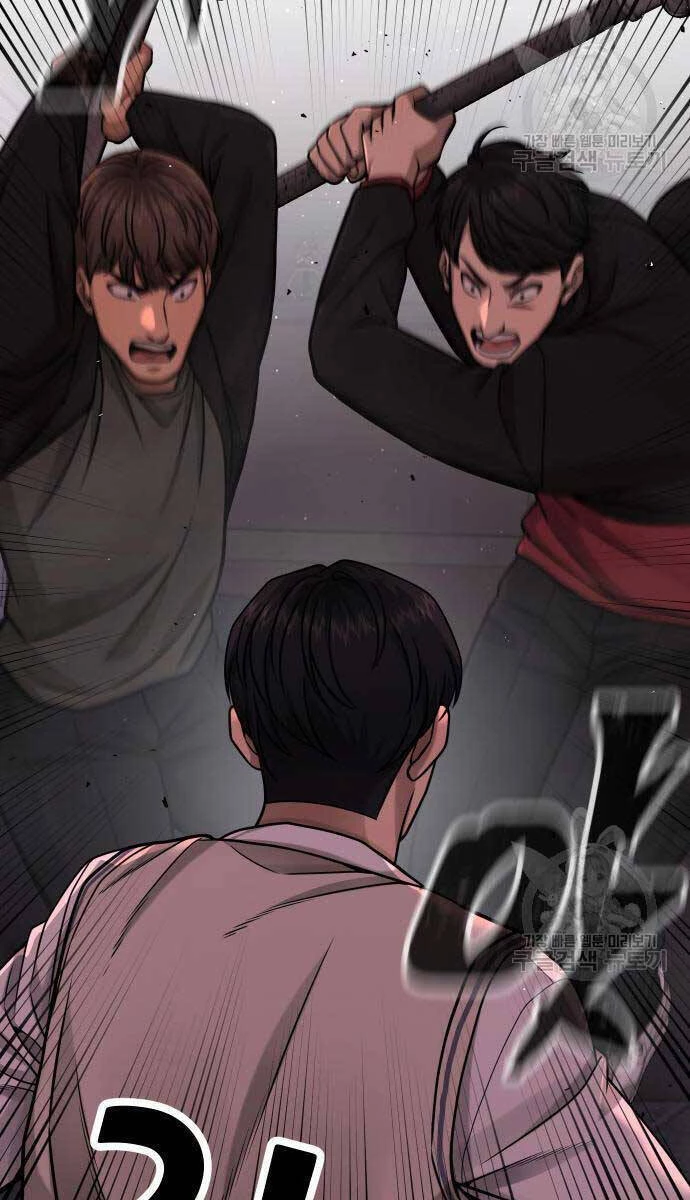 Nhiệm Vụ Diệu Kỳ Chapter 88 - 32