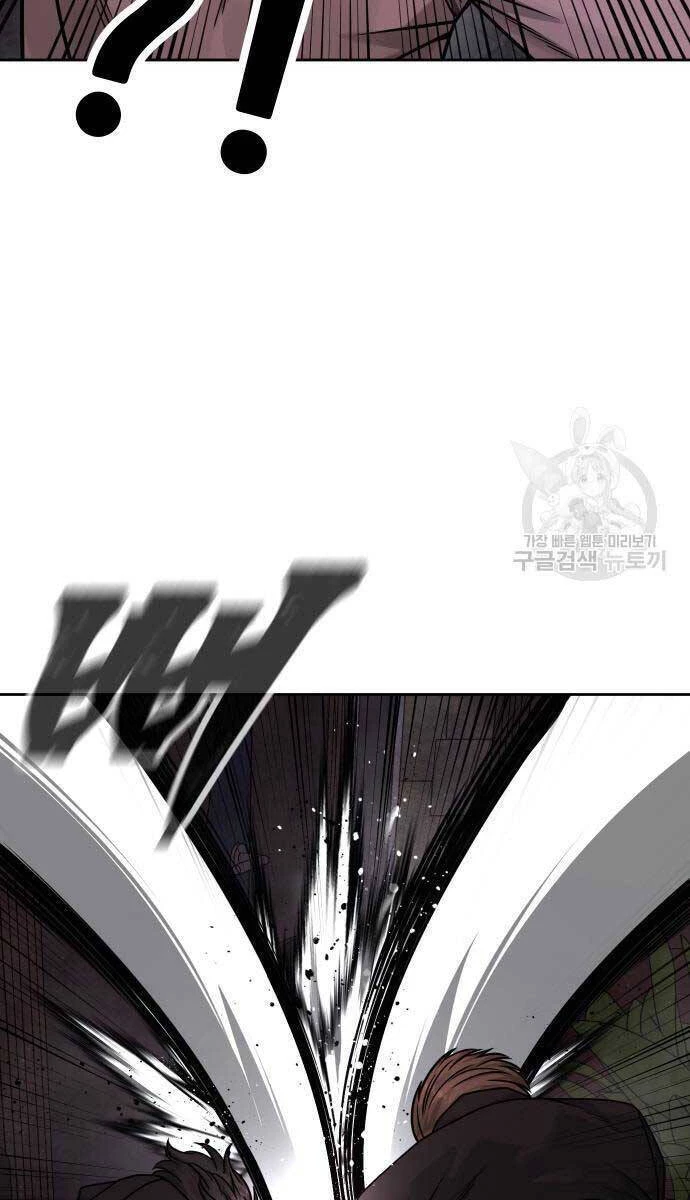 Nhiệm Vụ Diệu Kỳ Chapter 88 - 33