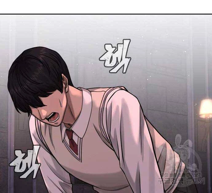 Nhiệm Vụ Diệu Kỳ Chapter 88 - 65