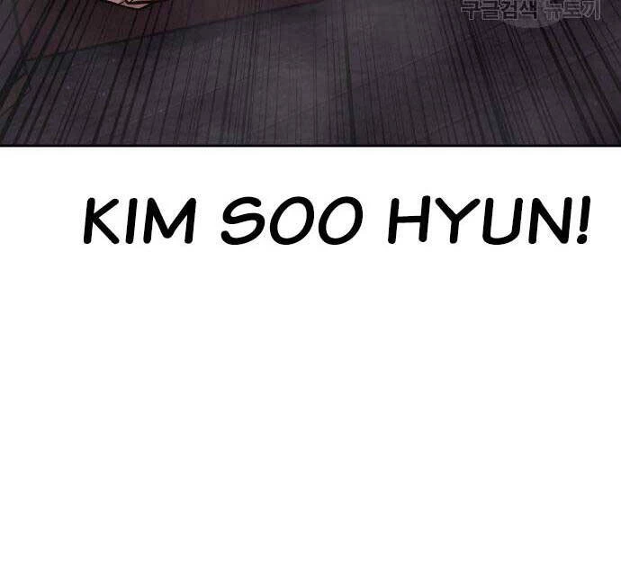 Nhiệm Vụ Diệu Kỳ Chapter 88 - 78