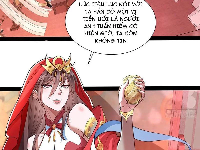 Hóa ra ta lại là lão tổ ma đạo Chapter 32 - 32